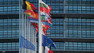 كيف يمكن لليمين الصاعد أن يغير مسار سياسة الاتحاد الأوروبي؟
