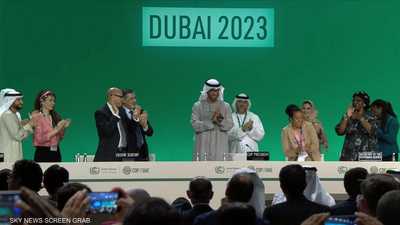 إنجازات COP28 التاريخية تساهم في رفع سقف الطموح خلال COP29