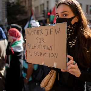 يهود ضد الحرب على غزة