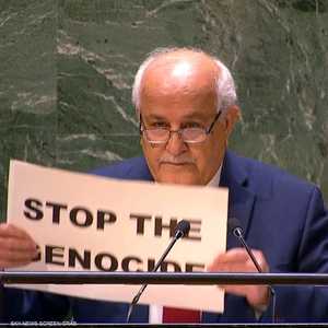 المندوب الفلسطيني لدى الأمم المتحدة السفير رياض منصور