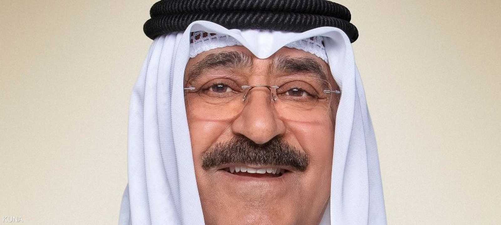 الكويت الشيخ مشعل الأحمد الجابر الصباح أميرا للبلاد 2041