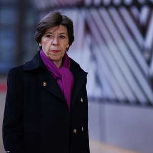 وزيرة الخارجية الفرنسية كاترين كولونا