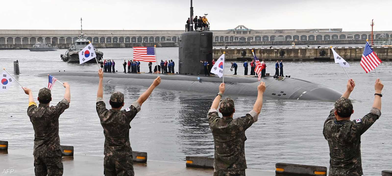 أرشيفية لغواصة أميركية في كوريا الجنوبية