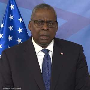 لويد أوستن: نبني تحالفا لمواجهة تهديد الحوثيين