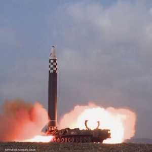 اليابان: كوريا الشمالية أطلقت صاروخا يتجاوز مداه 15 ألف كلم