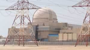 مفاعل المحطة الرابعة براكة للطاقة النووية