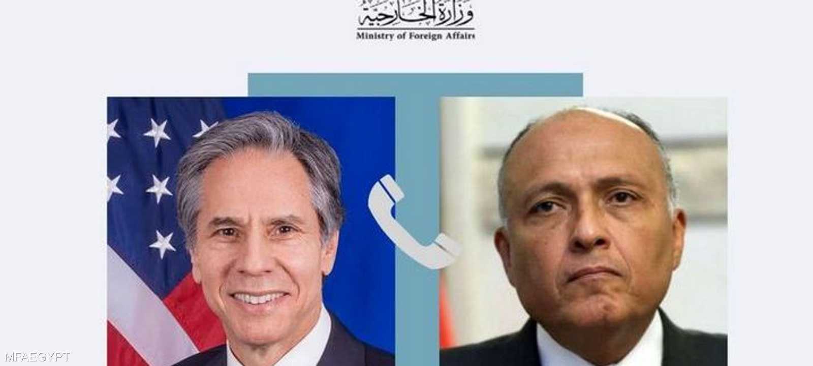 شكري يتلقى اتصالا هاتفيا من بلينكن