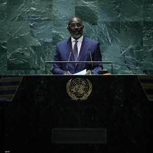 الرئيس الليبيري جورج ويا في كلمه أمام الجمعية العامة