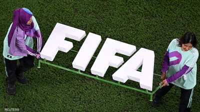 "الفيفا" يدافع عن النظام الجديد لكأس العالم للأندية