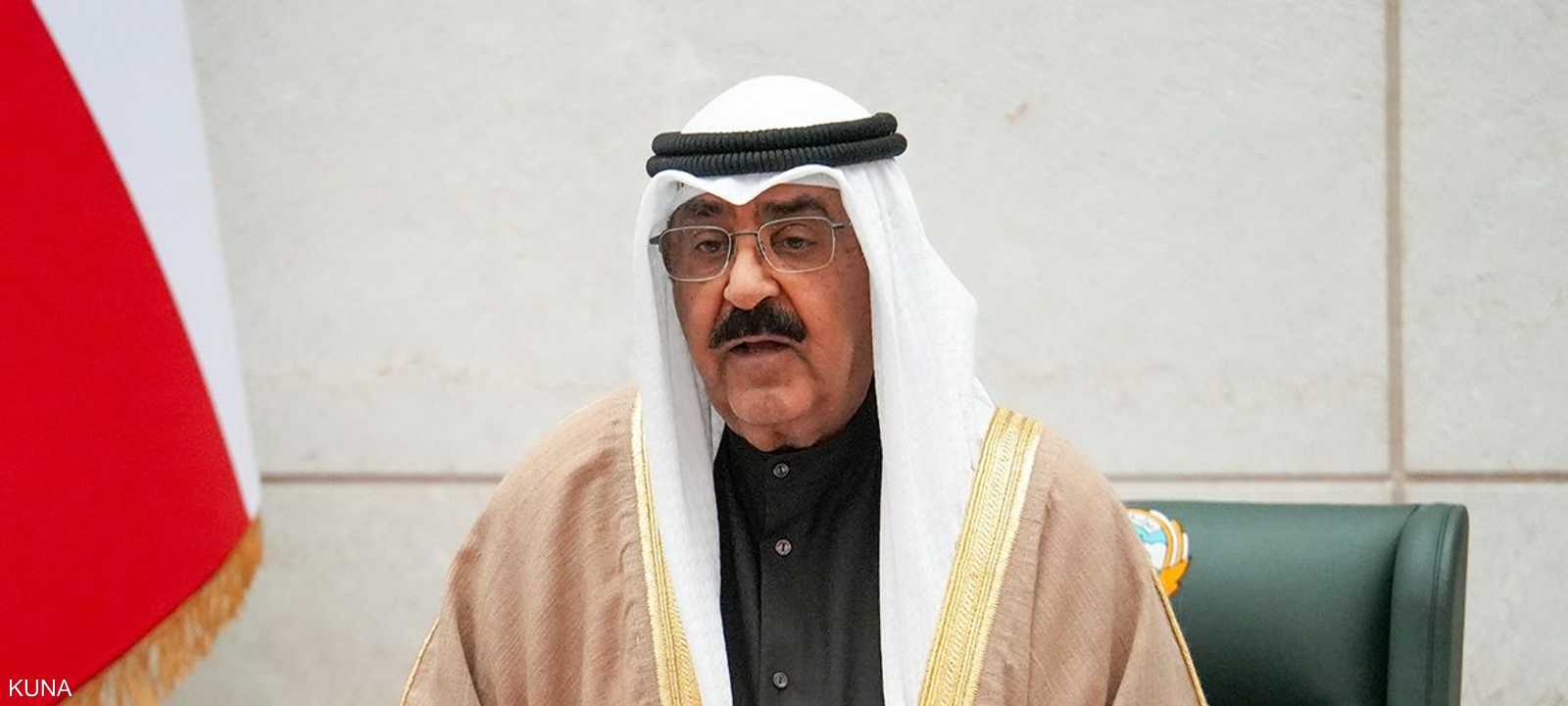 أمير الكويت الشيخ مشعل الأحمد الصباح يؤدي اليمين الدستورية