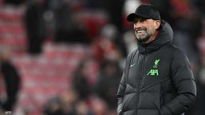 الألماني يورغن كلوب