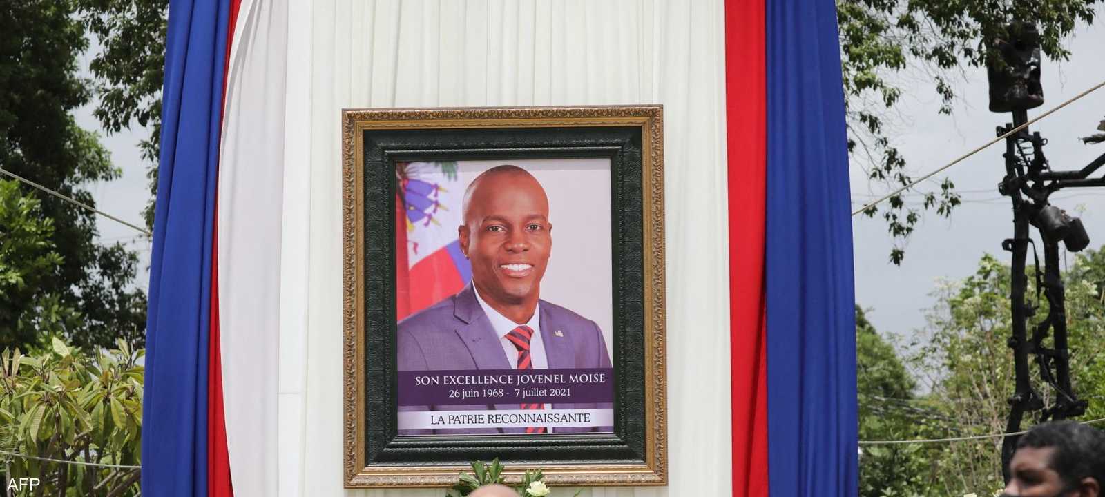 رئيس هايتي الراحل جوفينيل مويز