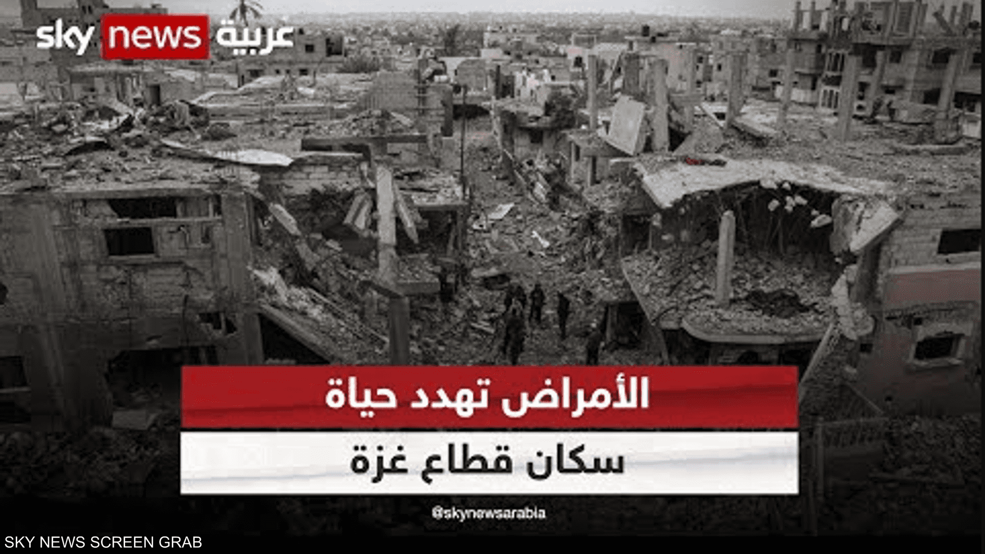 الهلال الأحمر الفلسطيني:لا يوجد مكان آمن يتوجه إليه سكان غزة