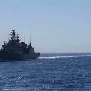 المدمرة لابون