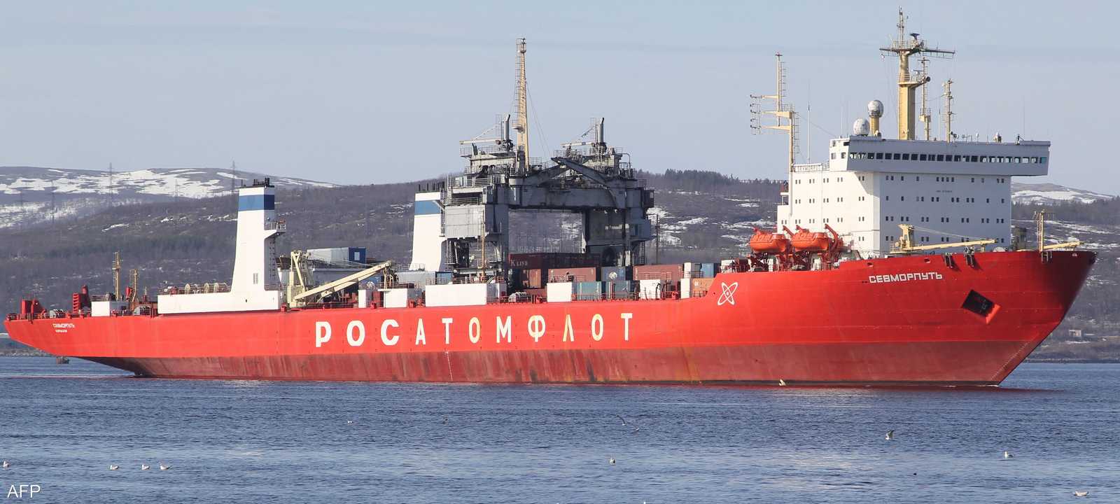 السفينة "سيفموربوت" تعود إلى الحقبة السوفيتية