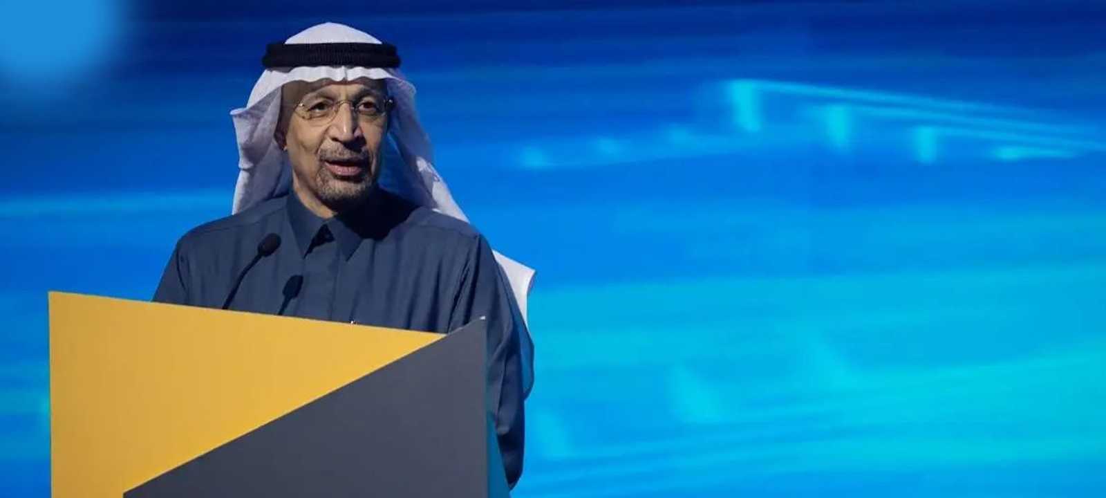 أرشيفية.. وزير الاستثمار السعودي خالد الفالح