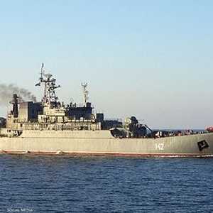 أوكرانيا تعتقد أن السفينة كانت محملة بمسيّرات