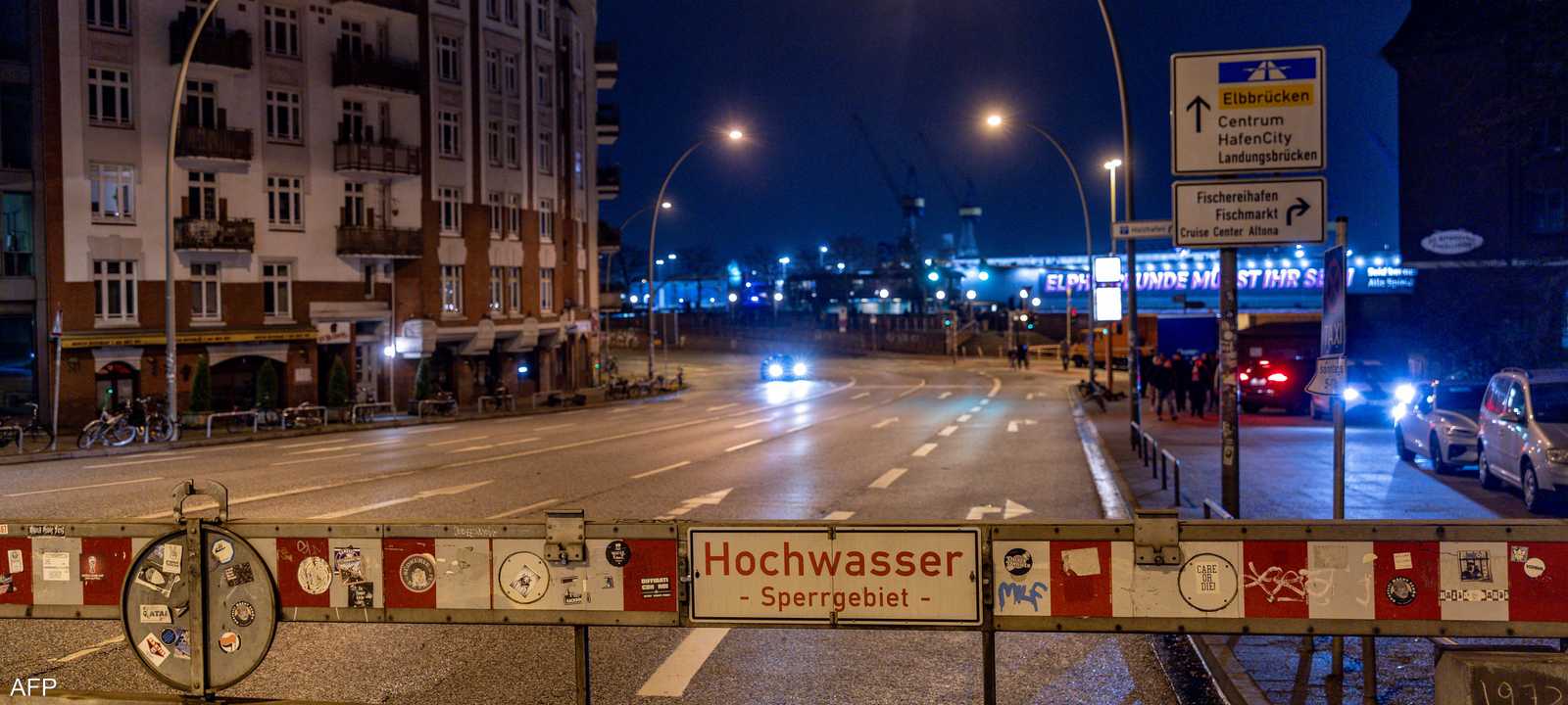 طريق مغلق في هامبورغ بسبب الفيضانات