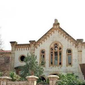 كنيس يهودي في لبنان.. أرشيفية