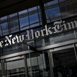 شعار الصحيفة.. أرشيفية