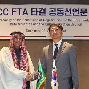 وزير التجارة الكوري الجنوبي وأمين عام مجلس التعاون الخليجي