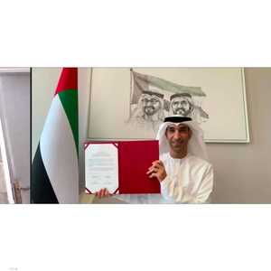 توقيع اتفاقية الشراكة الاقتصادية بين الإمارات والكونغو