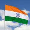 علم الهند