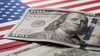 The dollar maintains its strength with mixed interest expectations