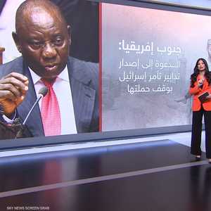 إسرائيل في قفص الاتهام.. ماهي تهمة جرائم الإبادة؟