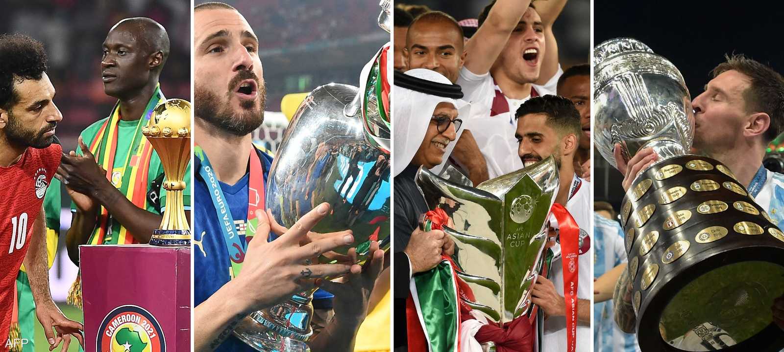 ترقب لبطولات 2024