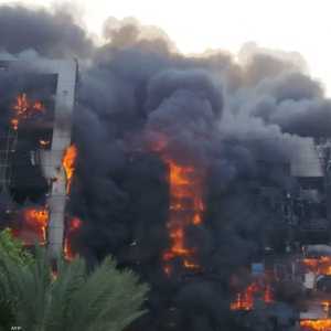 حريق يلتهم برج شركة النيل للبترول في الخرطوم