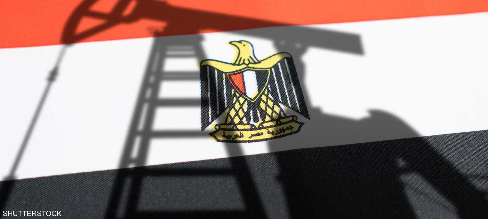 قطاع النفط في مصر