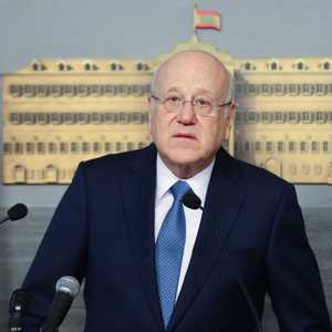 نجيب ميقاتي