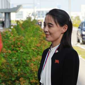 كيم يو جونغ شقيقة زعيم كوريا الشمالية