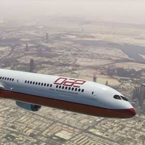 دبي لصناعات الطيران