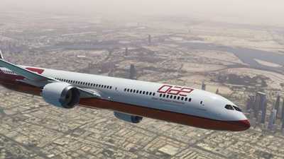 دبي لصناعات الطيران