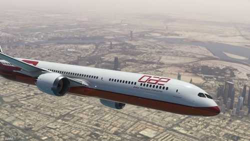 دبي لصناعات الطيران