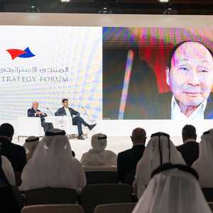 المنتدى الاستراتيجي العربي 2024 - فرانسيس فوكوياما