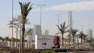 اقتصاد- انكماش أنشطة الأعمال غير النفطية بمصر في ديسمبر