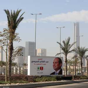 اقتصاد- انكماش أنشطة الأعمال غير النفطية بمصر في ديسمبر