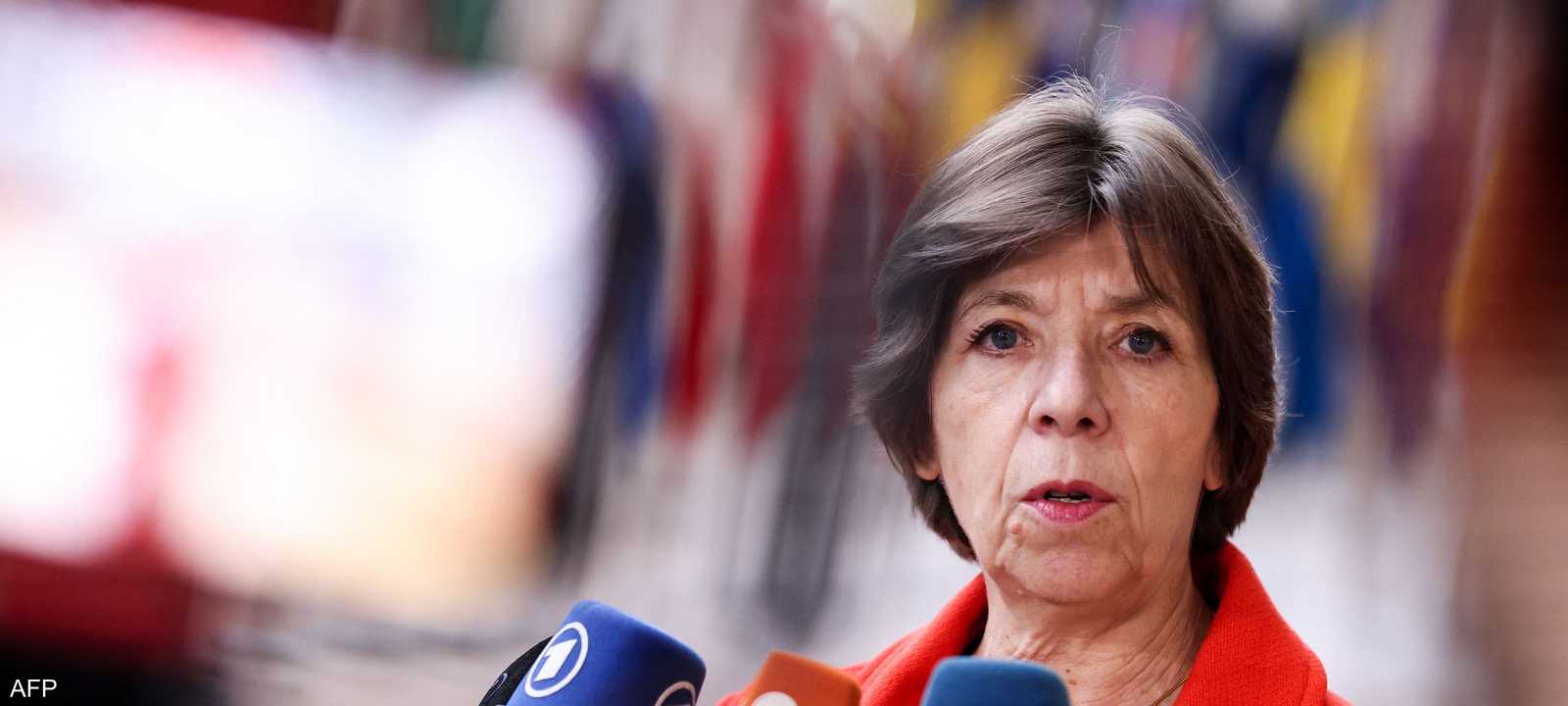 وزيرة الخارجية الفرنسية كاترين