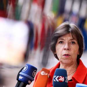 وزيرة الخارجية الفرنسية كاترين