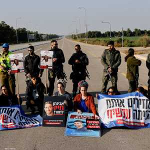 المسيرة كانت تهدف إلى إغلاق معبر كرم أبو سالم