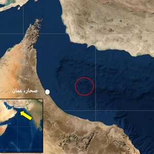 موقع الحادث بحسب الهيئة البريطانية للتجارة البحرية