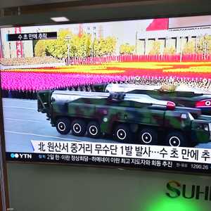 روسيا تنفي استخدامها لصواريخ كورية شمالية في أوكرانيا (أرشيف