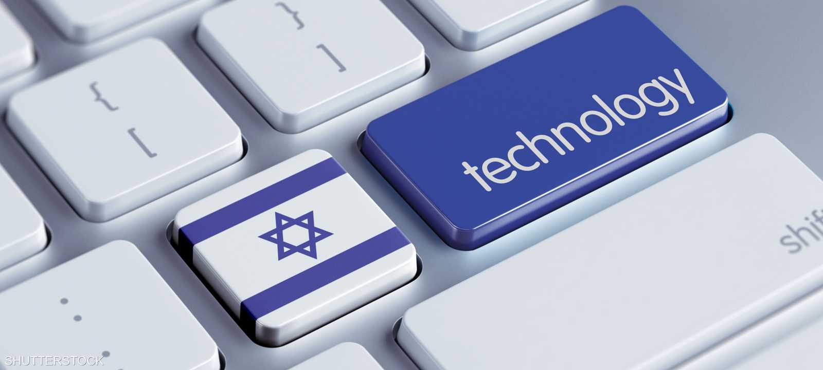 قطاع التكنولوجيا يساهم بشكل كبير في اقتصاد إسرائيل