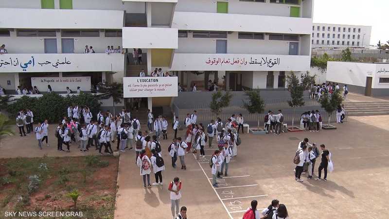 المغرب.. توقيف مئات الأساتذة عن العمل بسبب الإضراب