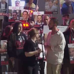 اتفاق لنقل أدوية للمحتجزين الإسرائيليين في غزة