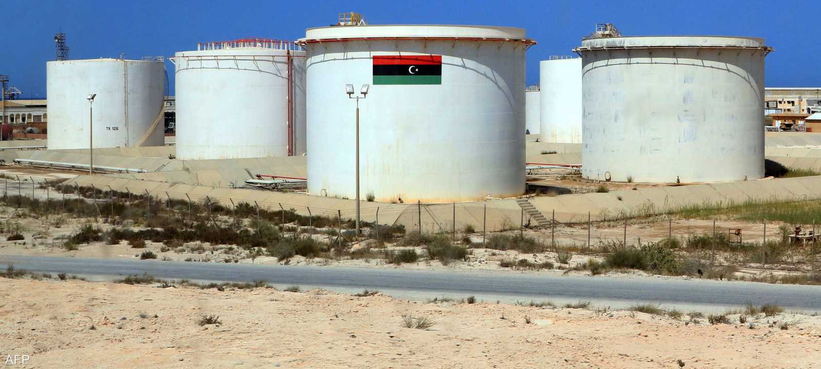 منشأة للنفط في ليبيا