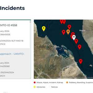 لم تعرف بعد طبيعة الحادث الأمني